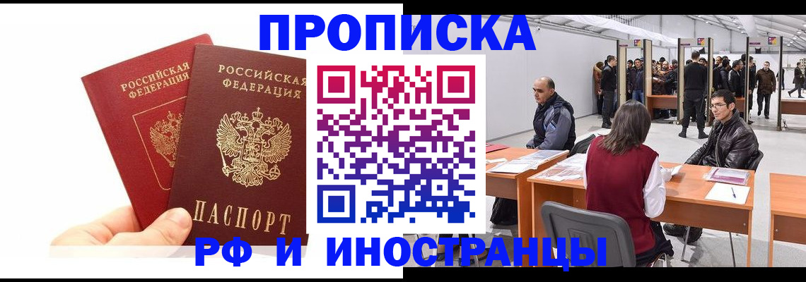 форма 3 в Юже